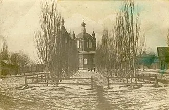 Покровская церковь (Константиновск)