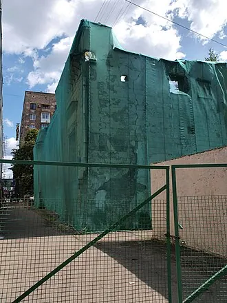 Форум (кинотеатр, Москва) — фото 2