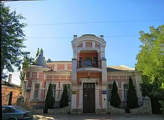 Дом учёных (Новочеркасск)