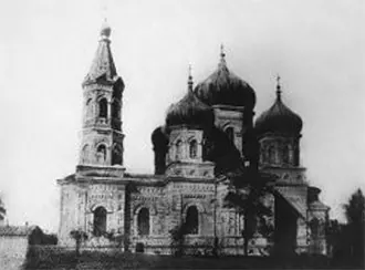Свято-Успенский храм (Ольгинская)