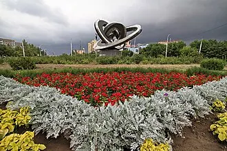 Мирный атом (памятник, Волгодонск)