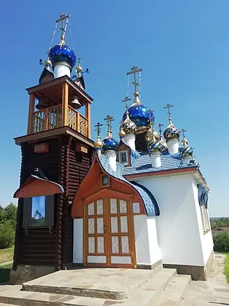 Храм Иконы Пресвятой Богородицы «Остробрамская»