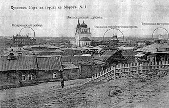 Вознесенский собор (Кузнецк) — фото 3