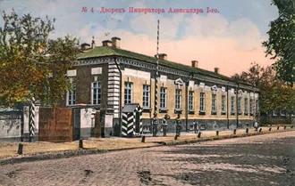 Дом градоначальника (Таганрог) — фото 3