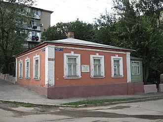 Дом-музей И. И. Крылова