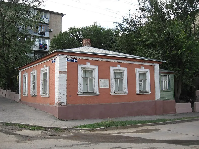 Дом-музей И. И. Крылова