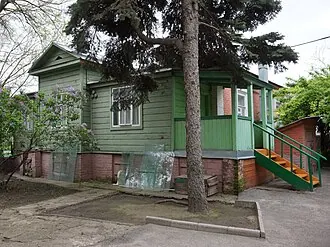 Дом-музей И. И. Крылова — фото 3
