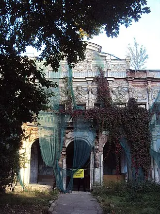 Усадьба Орлова-Денисова — фото 3