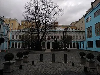 Усадьба Орлова-Денисова — фото 4