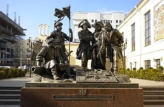 Основателям крепости Димитрия Ростовского