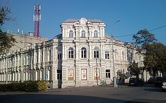 Здание окружного суда (Таганрог)