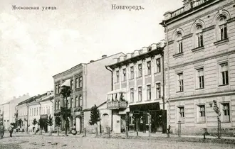 Дом Берга — фото 2