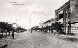 Дом Берга — фото 3