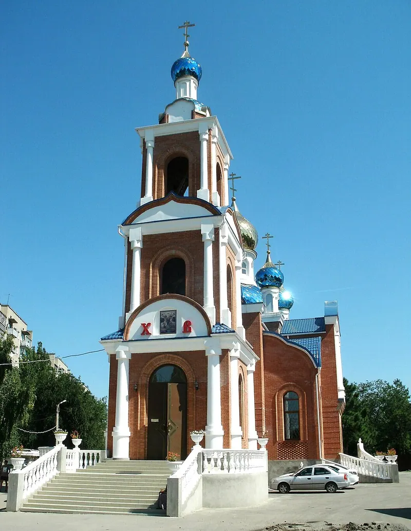 Храм Азовской иконы Божией Матери (Азов)