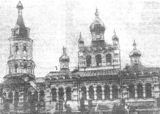 Свято-Троицкий храм (Большая Мартыновка) — фото 2