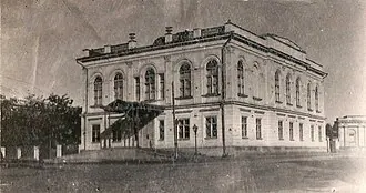 Дом Дворянского собрания (Новочеркасск)