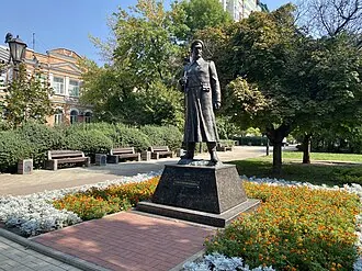 Памятник героям Первой мировой войны (Ростов-на-Дону)