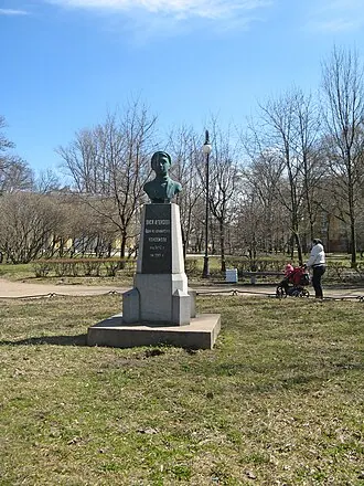 Памятник В. П. Алексееву