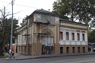 Дом Мануйлова (Москва) — фото 4