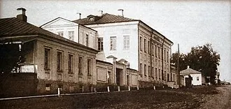 Кировский областной краеведческий музей — фото 2