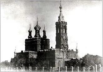 Церковь Петра и Павла (Таганрог) — фото 2