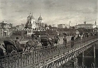 Железный мост (Омск)