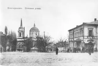 Церковь Николая Чудотворца (Новочеркасск) — фото 3