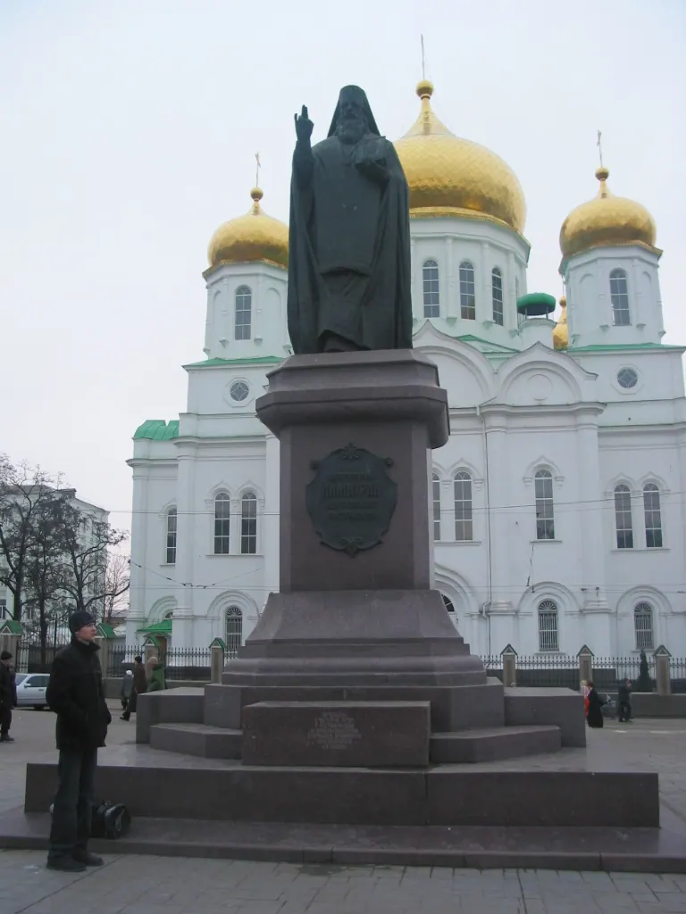 Памятник Димитрию Ростовскому
