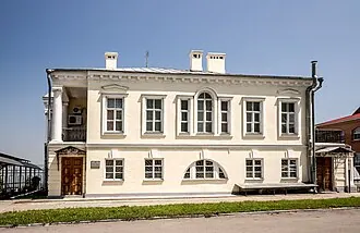 Дом Волкова-Реми — фото 2