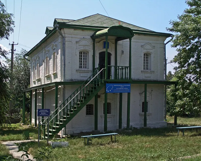 Дом Булавина