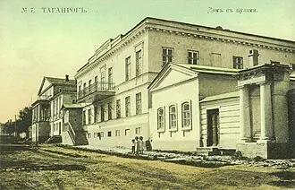 Дом с пулями (Таганрог)