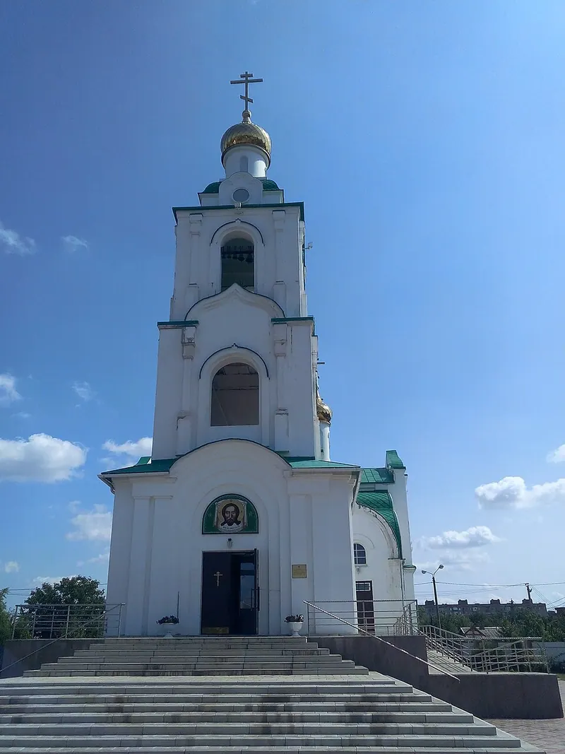 Церковь Димитрия Ростовского (Сальск)