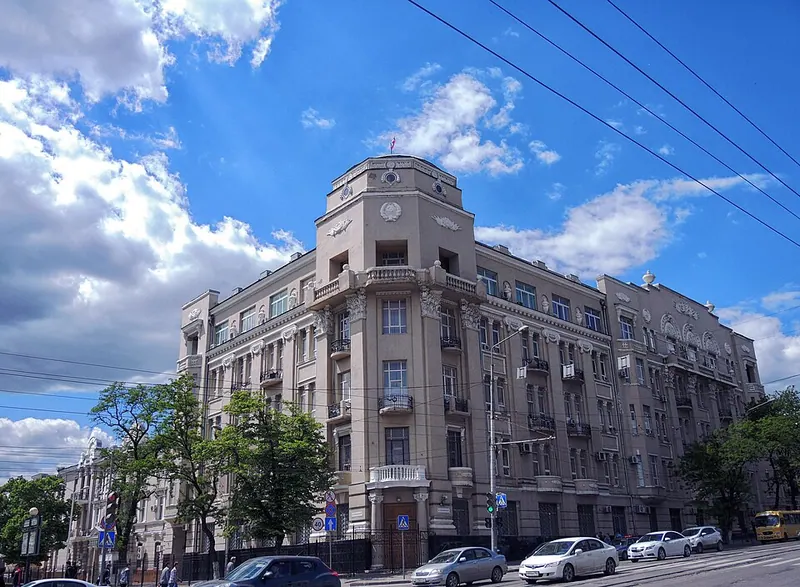 Палас-отель (Ростов-на-Дону)