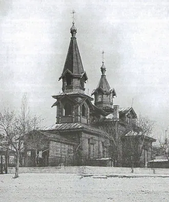 Церковь Успения Пресвятой Богородицы (Новочеркасск)