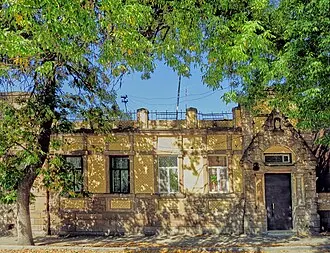Дом с совой (Новочеркасск)