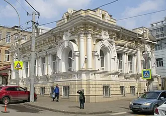 Доходный дом Когбетлиева