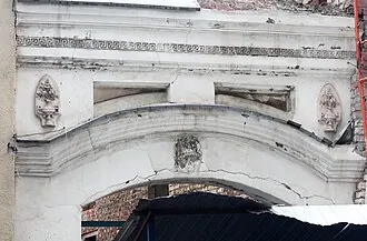 Особняк Герасимова — фото 3