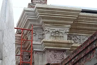Особняк Герасимова — фото 4