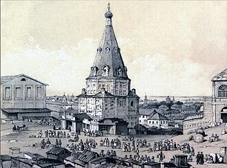 Гостинодворская церковь — фото 2