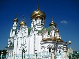 Церковь Троицы Живоначальной (Батайск)