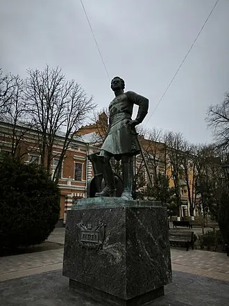 Памятник Петру I (Азов)