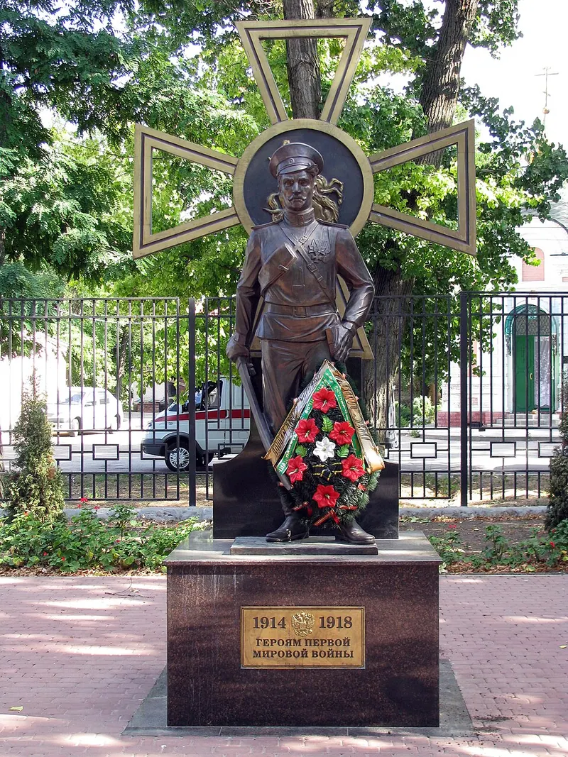 Памятник героям Первой мировой войны (Азов)