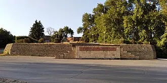 Пантеон Славы (село Крым)