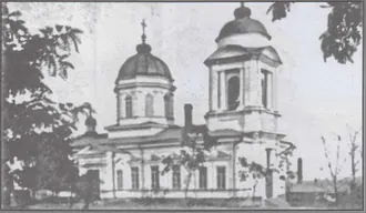 Церковь Сурб Геворк (Нахичевань-на-Дону)
