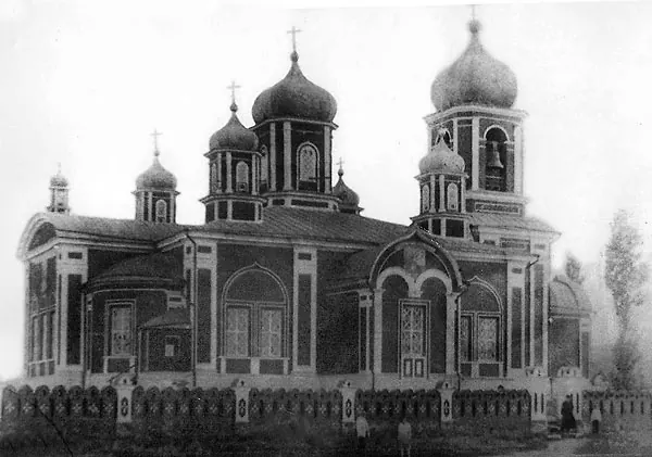 Церковь Стефана Архидиакона