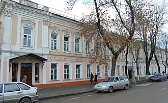 Дом Серебрякова (Таганрог)
