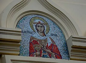 Церковь Святой Великомученицы Варвары (Грушевская)