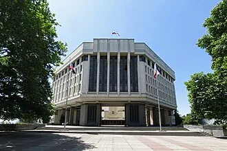 Здание парламента Крыма