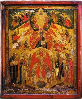 Невьянская икона (музей)