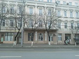 Доходный дом Яблокова